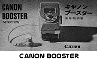 Click to download Canon Booster user's manual.