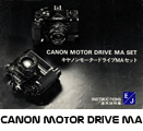 Click to download Canon Motor Drive MA user's manual.