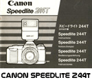 Click to download Canon Speedlite 244T user's manual.