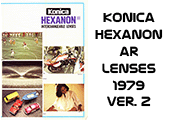 Click to download Konica Hexanon AR Lenses Ver. 2 brochure.