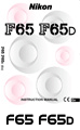Click to download Nikon F65 user's manual.
