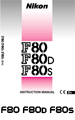 Click to download Nikon F80 user's manual.