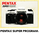 Click to download Pentax Super Program user's manual.