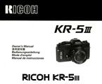 Click to download Ricoh KR-5 III user's manual.