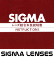 Click to download Sigma Lenses guide.