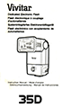 Click to download Vivitar 35d user's manual.