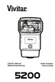 Click to download Vivitar 5200 user's manual.